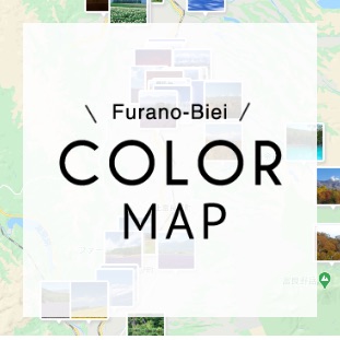 Furano-Biei Color MAP